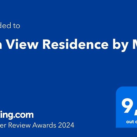 Sea View Residence By Md Αλεξανδρούπολη Εξωτερικό φωτογραφία