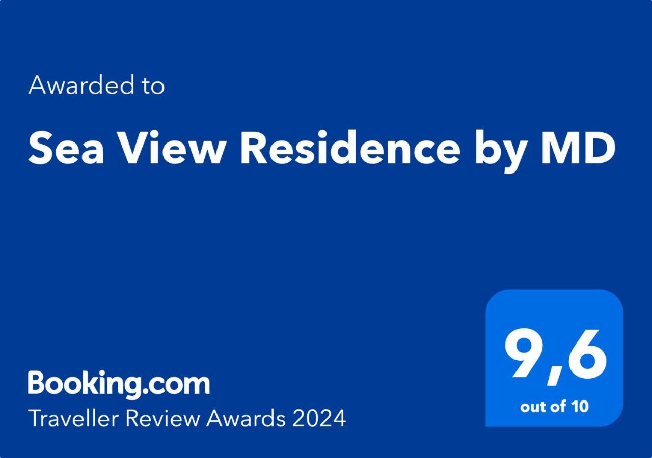 Sea View Residence By Md Αλεξανδρούπολη Εξωτερικό φωτογραφία